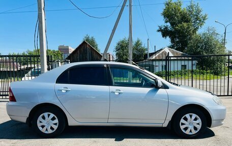 Toyota Corolla, 2001 год, 769 000 рублей, 4 фотография