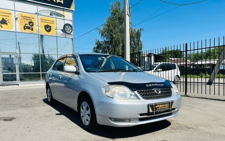 Toyota Corolla, 2001 год, 769 000 рублей, 3 фотография