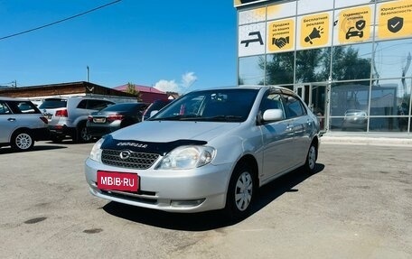 Toyota Corolla, 2001 год, 769 000 рублей, 1 фотография