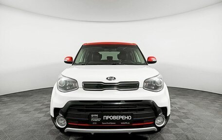 KIA Soul II рестайлинг, 2017 год, 1 845 000 рублей, 2 фотография