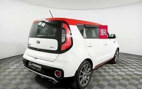 KIA Soul II рестайлинг, 2017 год, 1 845 000 рублей, 5 фотография