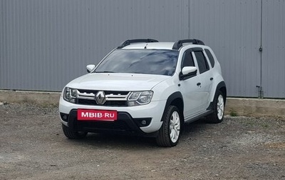 Renault Duster I рестайлинг, 2018 год, 1 245 000 рублей, 1 фотография