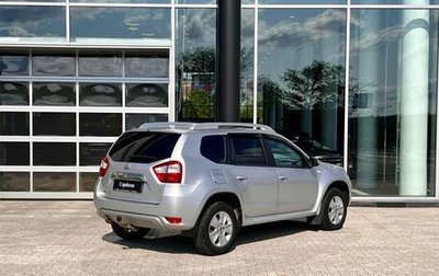 Nissan Terrano III, 2019 год, 1 692 000 рублей, 1 фотография