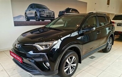 Toyota RAV4, 2018 год, 2 973 000 рублей, 1 фотография