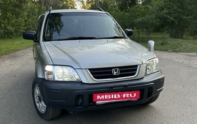 Honda CR-V IV, 1996 год, 505 000 рублей, 1 фотография