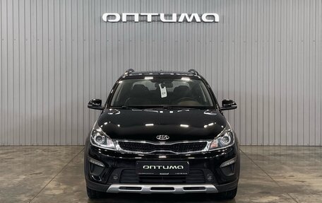 KIA Rio IV, 2019 год, 1 799 000 рублей, 1 фотография