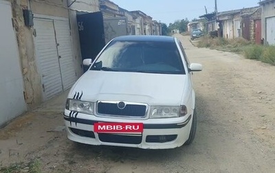 Skoda Octavia IV, 1997 год, 340 000 рублей, 1 фотография