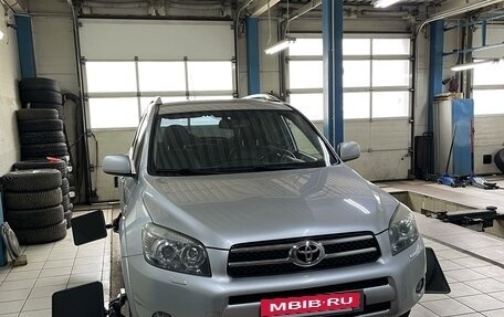 Toyota RAV4, 2008 год, 1 720 000 рублей, 3 фотография