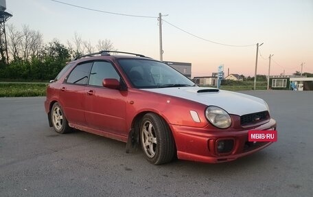 Subaru Impreza III, 2002 год, 430 000 рублей, 3 фотография