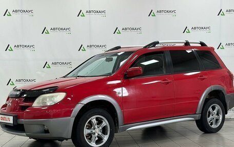 Mitsubishi Outlander III рестайлинг 3, 2006 год, 520 000 рублей, 2 фотография