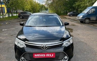 Toyota Camry, 2017 год, 2 550 000 рублей, 1 фотография