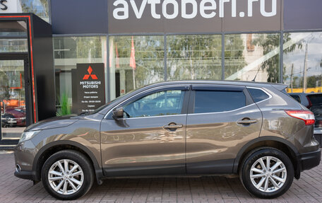 Nissan Qashqai, 2015 год, 1 364 000 рублей, 1 фотография