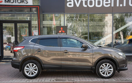 Nissan Qashqai, 2015 год, 1 364 000 рублей, 5 фотография