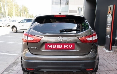 Nissan Qashqai, 2015 год, 1 364 000 рублей, 3 фотография