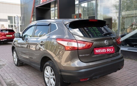 Nissan Qashqai, 2015 год, 1 364 000 рублей, 2 фотография