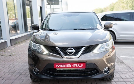 Nissan Qashqai, 2015 год, 1 364 000 рублей, 7 фотография