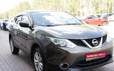 Nissan Qashqai, 2015 год, 1 364 000 рублей, 6 фотография