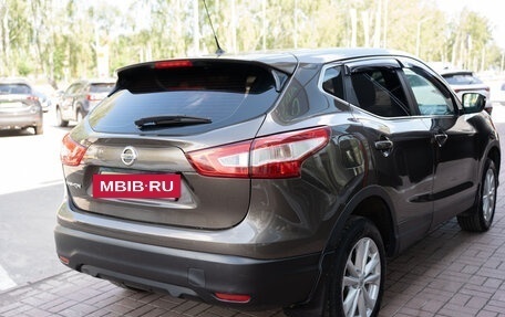 Nissan Qashqai, 2015 год, 1 364 000 рублей, 4 фотография