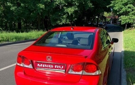 Honda Civic VIII, 2009 год, 990 000 рублей, 3 фотография