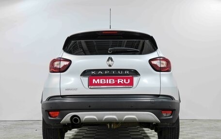 Renault Kaptur I рестайлинг, 2019 год, 1 318 400 рублей, 4 фотография