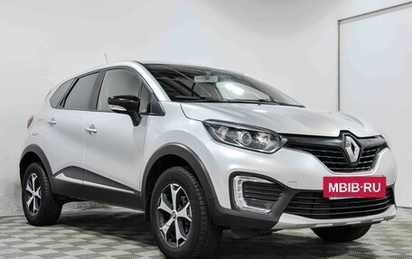 Renault Kaptur I рестайлинг, 2019 год, 1 318 400 рублей, 2 фотография