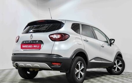 Renault Kaptur I рестайлинг, 2019 год, 1 318 400 рублей, 3 фотография