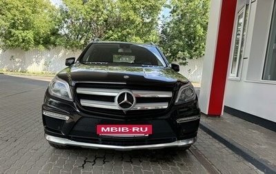 Mercedes-Benz GL-Класс, 2013 год, 3 420 000 рублей, 1 фотография