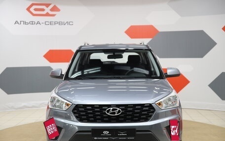 Hyundai Creta I рестайлинг, 2020 год, 1 950 000 рублей, 2 фотография