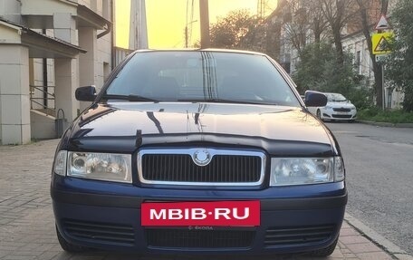 Skoda Octavia IV, 2006 год, 449 000 рублей, 3 фотография