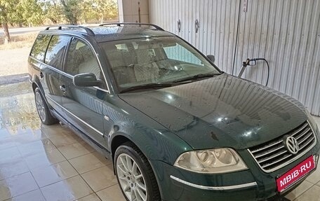 Volkswagen Passat B5+ рестайлинг, 2001 год, 400 000 рублей, 2 фотография