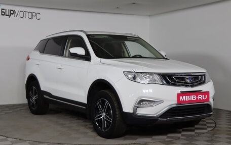 Geely Atlas I, 2018 год, 1 769 990 рублей, 2 фотография