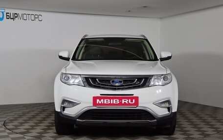 Geely Atlas I, 2018 год, 1 769 990 рублей, 1 фотография