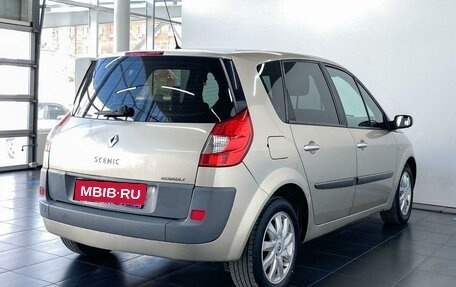 Renault Megane II, 2007 год, 689 900 рублей, 5 фотография