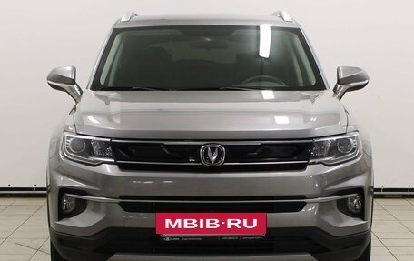 Changan CS35PLUS, 2020 год, 1 599 900 рублей, 2 фотография