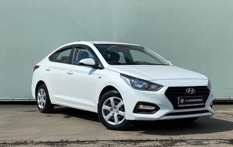 Hyundai Solaris II рестайлинг, 2019 год, 1 479 000 рублей, 2 фотография