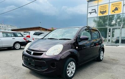 Toyota Passo III, 2014 год, 979 999 рублей, 1 фотография