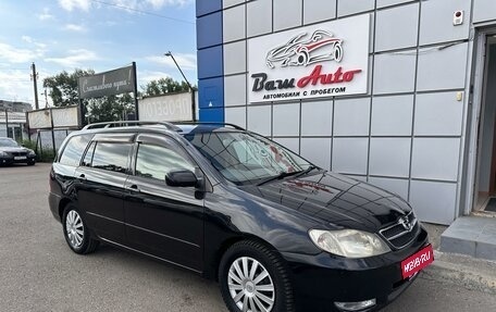 Toyota Corolla, 2001 год, 650 000 рублей, 2 фотография