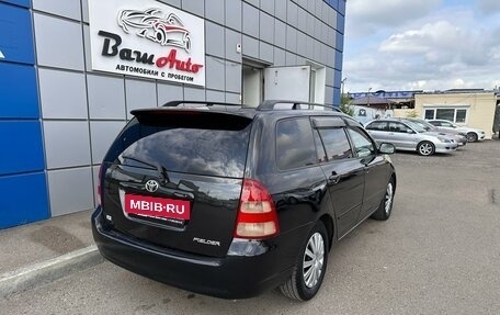 Toyota Corolla, 2001 год, 650 000 рублей, 4 фотография