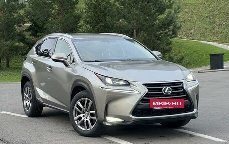 Lexus NX I, 2015 год, 2 710 000 рублей, 3 фотография