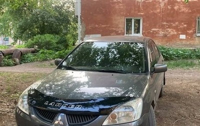 Mitsubishi Lancer IX, 2005 год, 350 000 рублей, 1 фотография