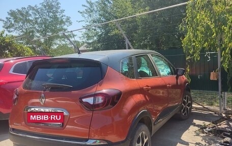 Renault Kaptur I рестайлинг, 2018 год, 1 500 000 рублей, 3 фотография