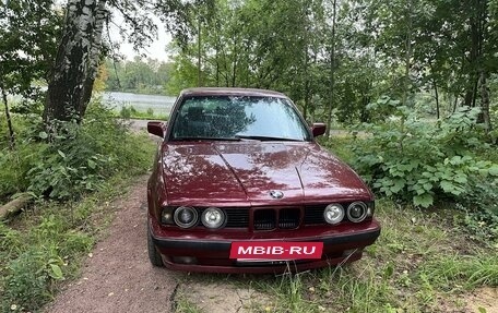 BMW 5 серия, 1991 год, 550 000 рублей, 2 фотография