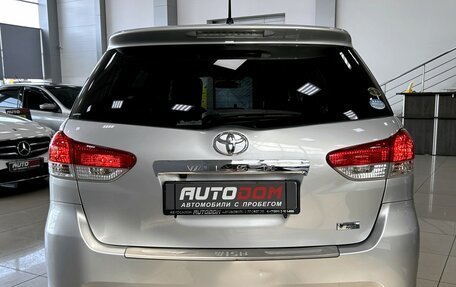 Toyota Wish II, 2009 год, 1 377 000 рублей, 8 фотография