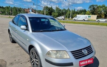 Volkswagen Passat B5+ рестайлинг, 2002 год, 570 000 рублей, 2 фотография