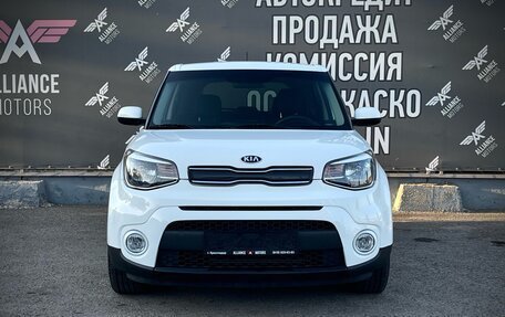 KIA Soul II рестайлинг, 2017 год, 1 995 000 рублей, 2 фотография