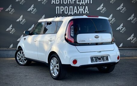 KIA Soul II рестайлинг, 2017 год, 1 995 000 рублей, 5 фотография