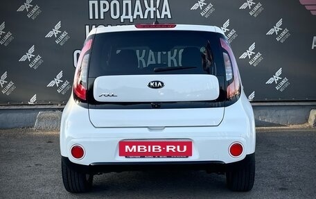 KIA Soul II рестайлинг, 2017 год, 1 995 000 рублей, 6 фотография