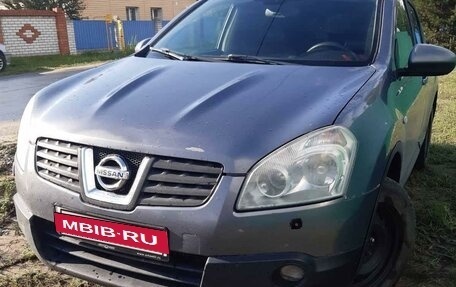 Nissan Qashqai, 2008 год, 650 000 рублей, 2 фотография