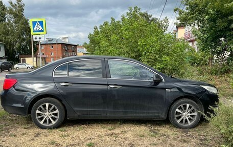 Lifan Cebrium (720), 2014 год, 420 000 рублей, 1 фотография