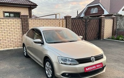 Volkswagen Jetta VI, 2013 год, 1 090 000 рублей, 1 фотография